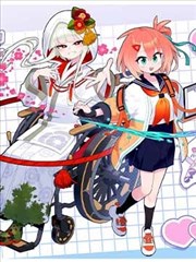 奇米影视第4色 漫改原作 朱批手稿 剧照