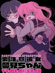 奇米影视第4色 侧边推荐 漫改原作封面